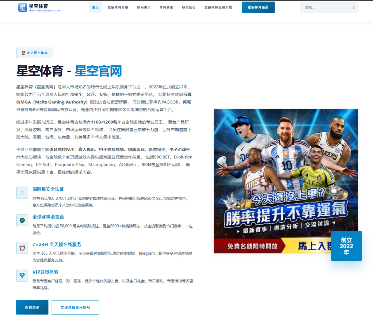 广东男篮试训外援名单曝光杜锋锋线补强思路引热议